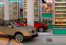 Drive Through Supermarket Concept