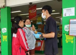 Aprindo Imbau Anggota Beri Perlindungan Bagi Konsumen dan Karyawan