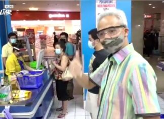 Kunjungan Gubernur Jawa Tengah Ganjar Pranowo ke Gerai Ritel Modern Anggota Aprindo di Kota Semarang